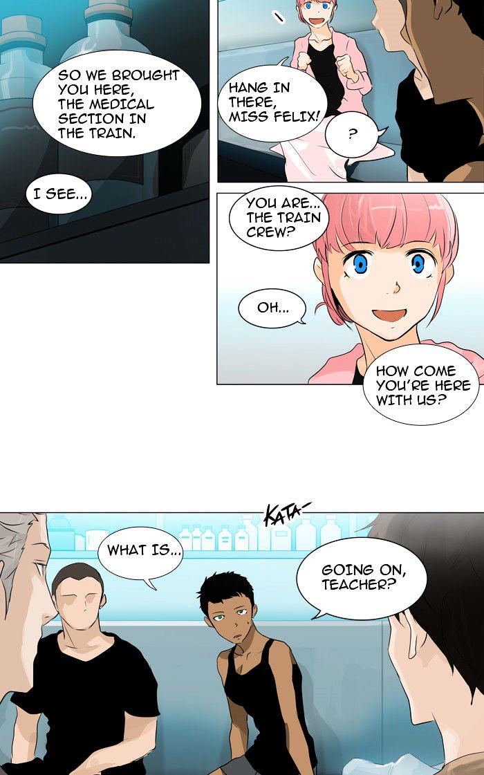 Tower of God Chapter 200 page 4