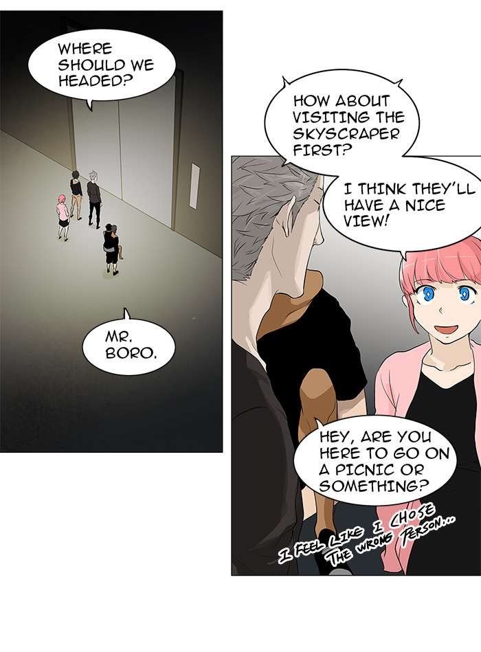 Tower of God Chapter 201 page 2