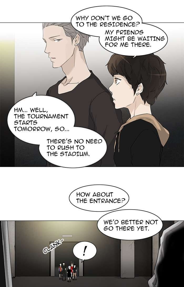 Tower of God Chapter 201 page 3