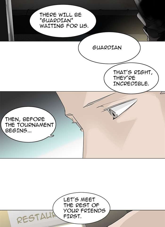 Tower of God Chapter 201 page 4