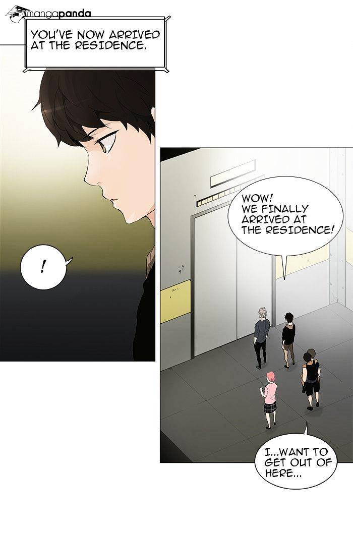 Tower of God Chapter 202 page 3