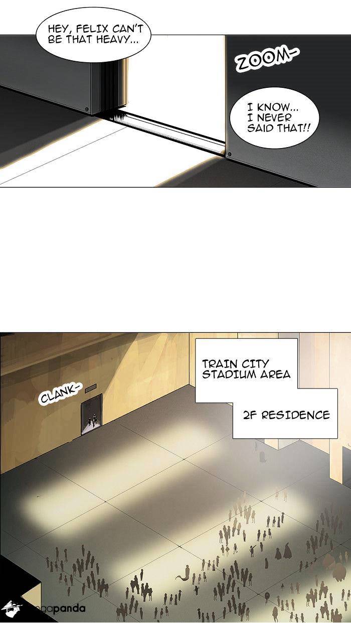 Tower of God Chapter 202 page 4