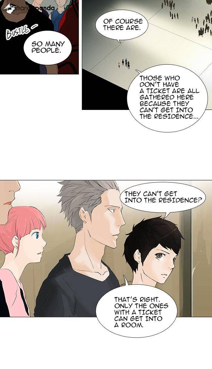 Tower of God Chapter 202 page 6