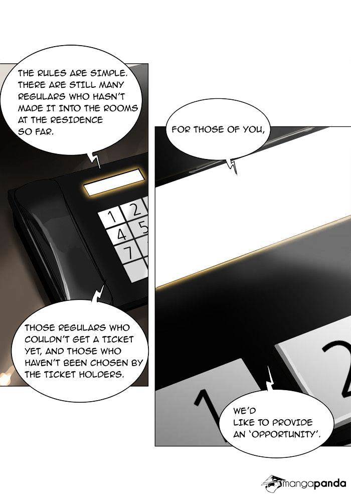 Tower of God Chapter 204 page 3