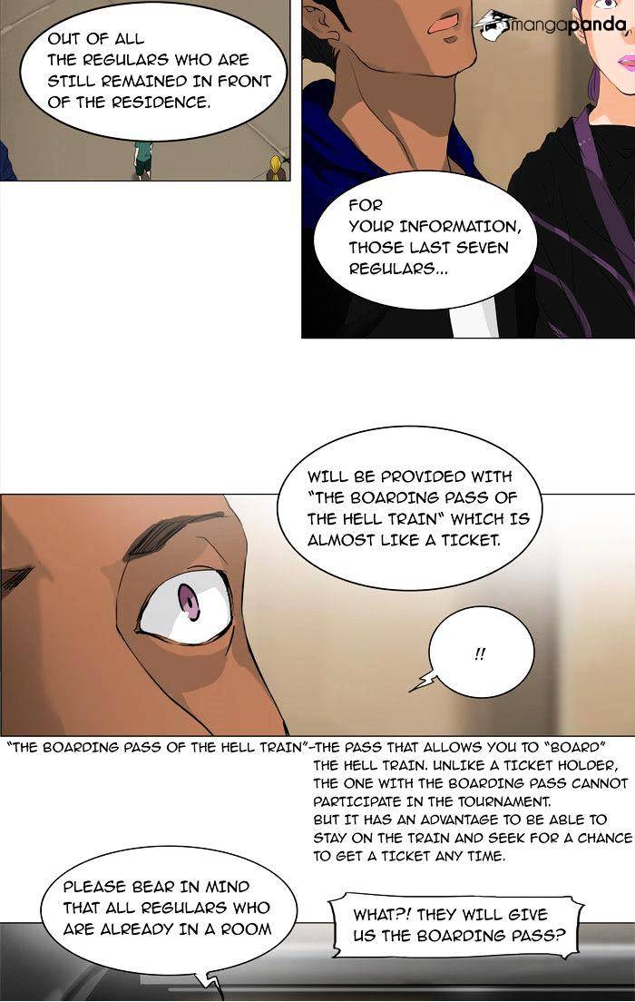 Tower of God Chapter 204 page 5