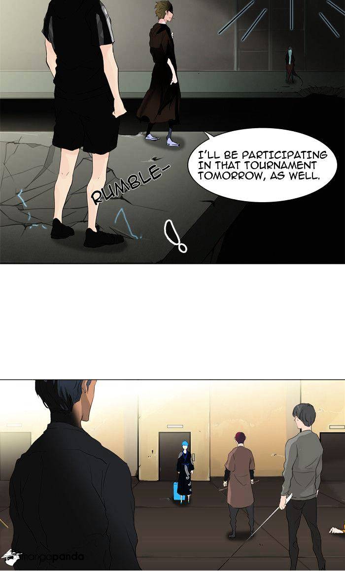 Tower of God Chapter 205 page 2