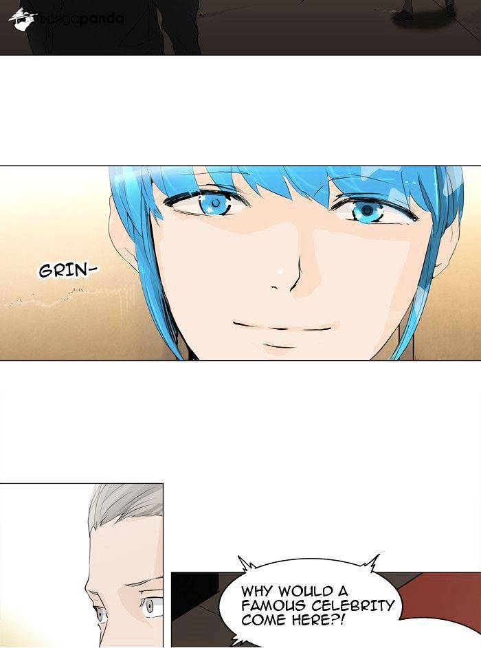 Tower of God Chapter 205 page 3