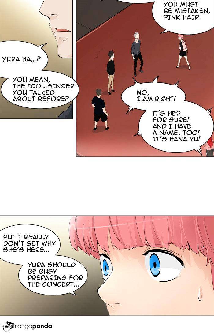Tower of God Chapter 205 page 4