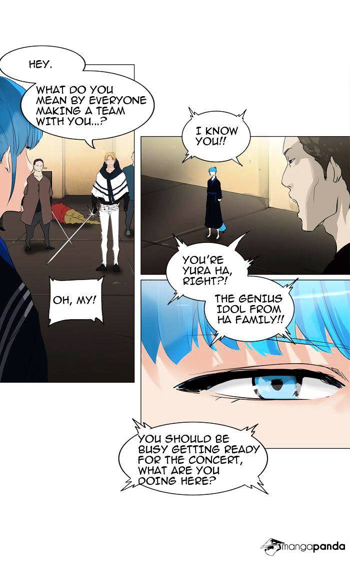 Tower of God Chapter 205 page 5