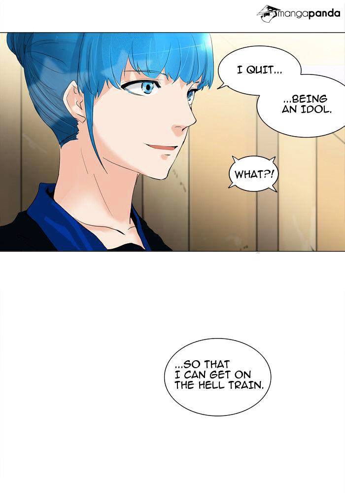 Tower of God Chapter 205 page 6