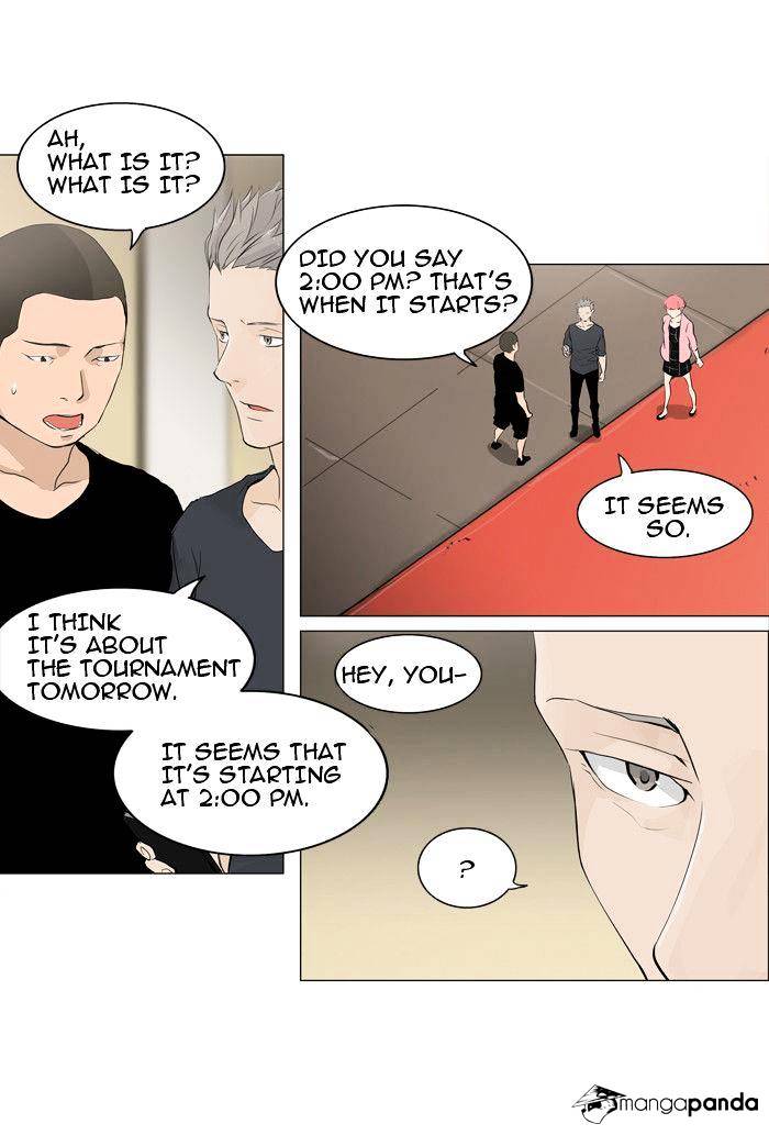 Tower of God Chapter 206 page 2