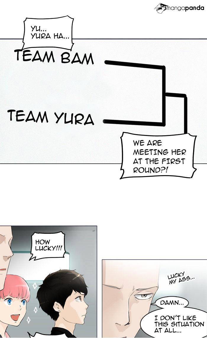 Tower of God Chapter 207 page 3