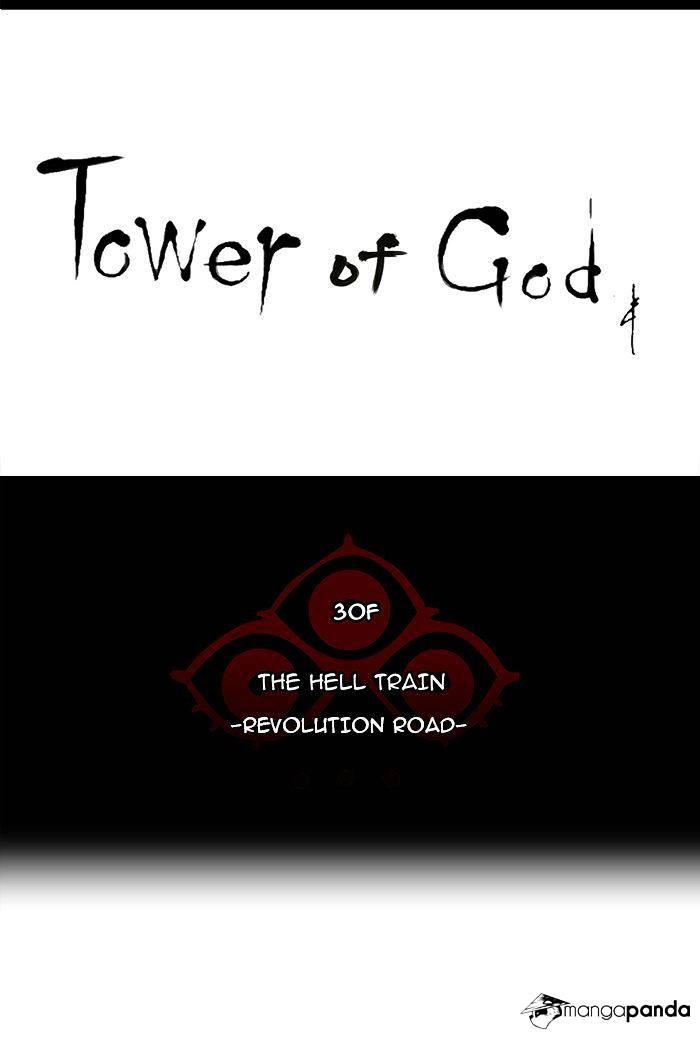 Tower of God Chapter 208 page 6