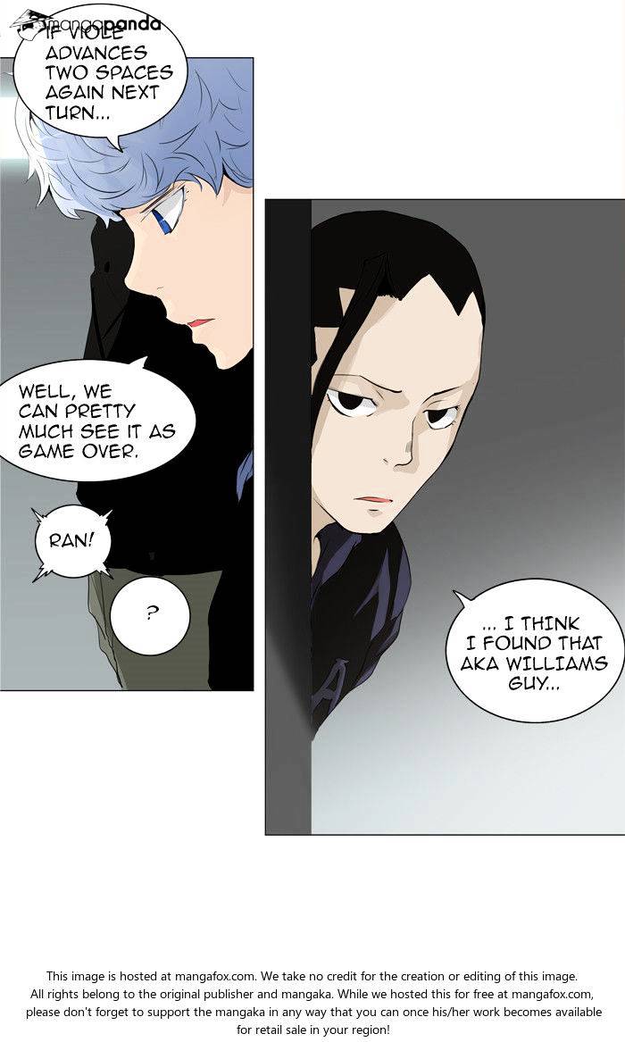 Tower of God Chapter 209 page 3
