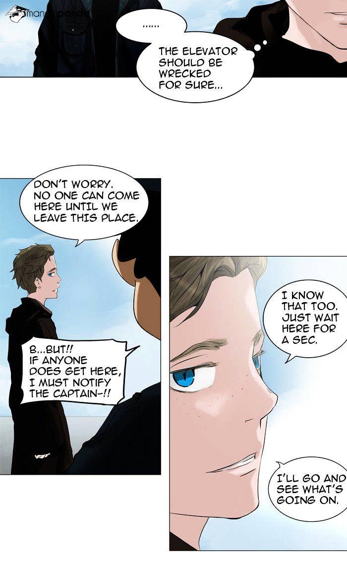 Tower of God Chapter 216 page 4