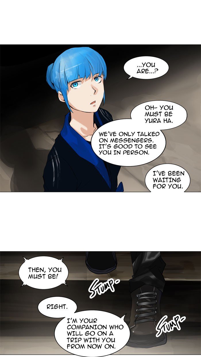 Tower of God Chapter 217 page 2