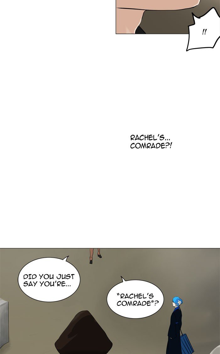 Tower of God Chapter 217 page 4