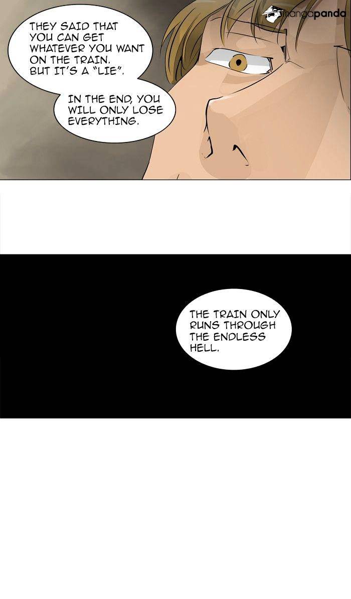 Tower of God Chapter 220 page 4