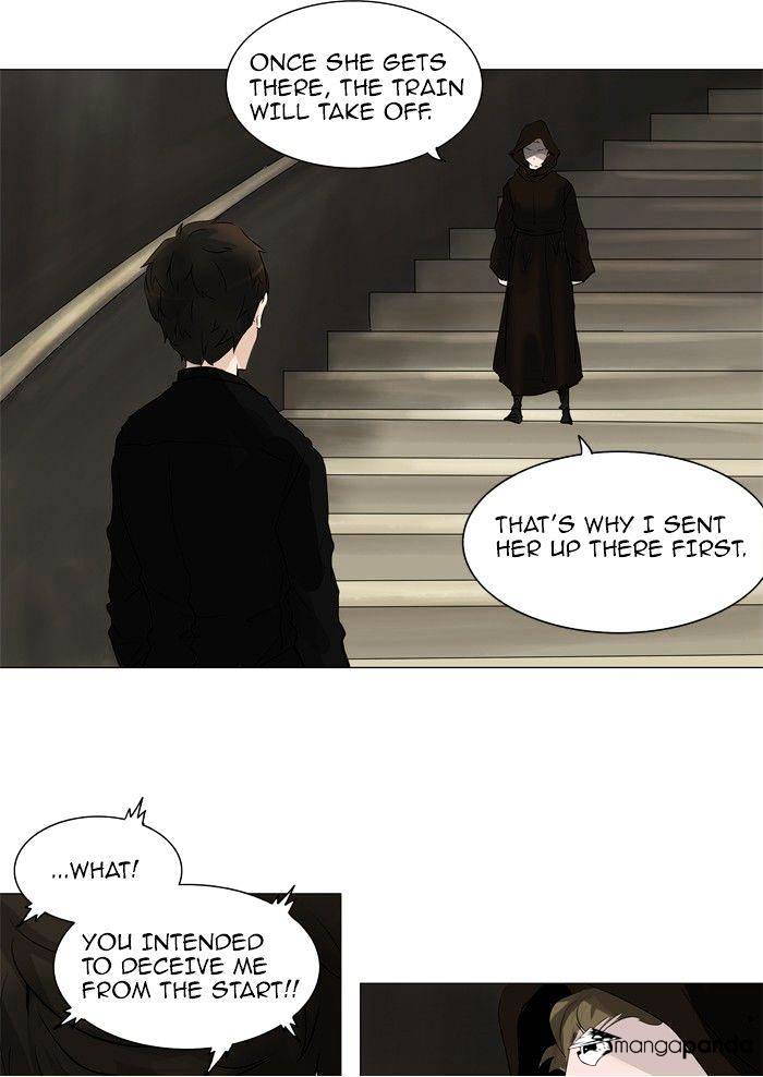 Tower of God Chapter 220 page 5