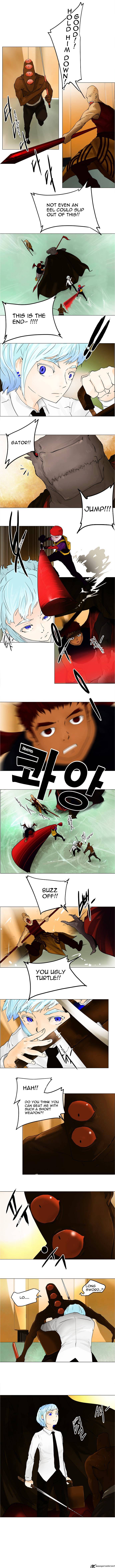 Tower of God Chapter 23 page 3