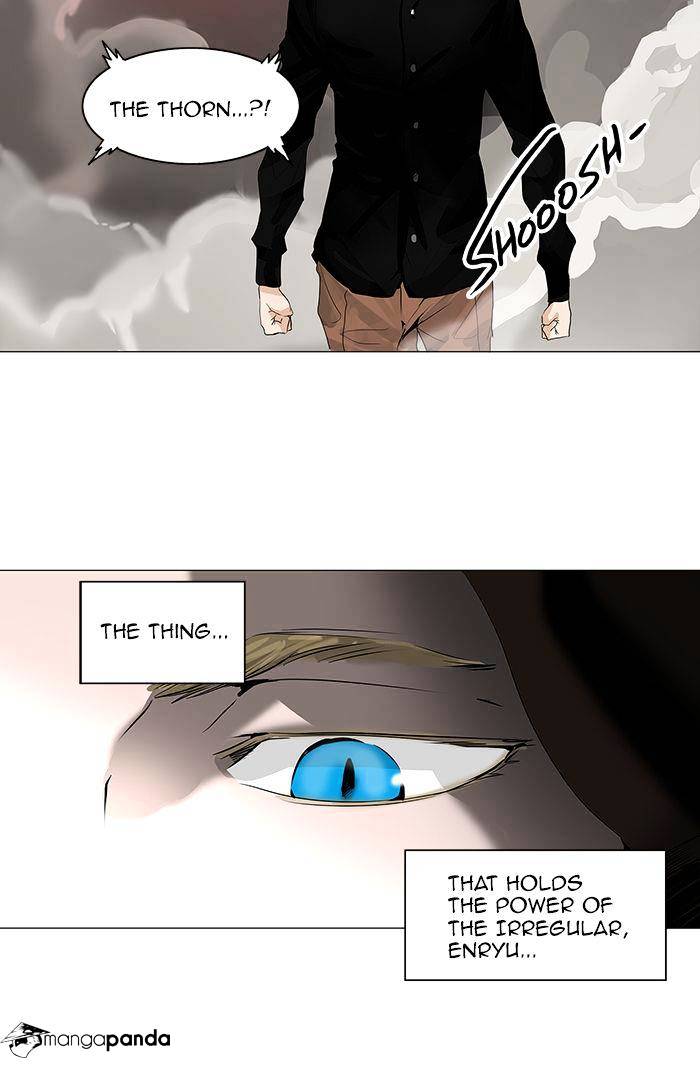 Tower of God Chapter 221 page 4