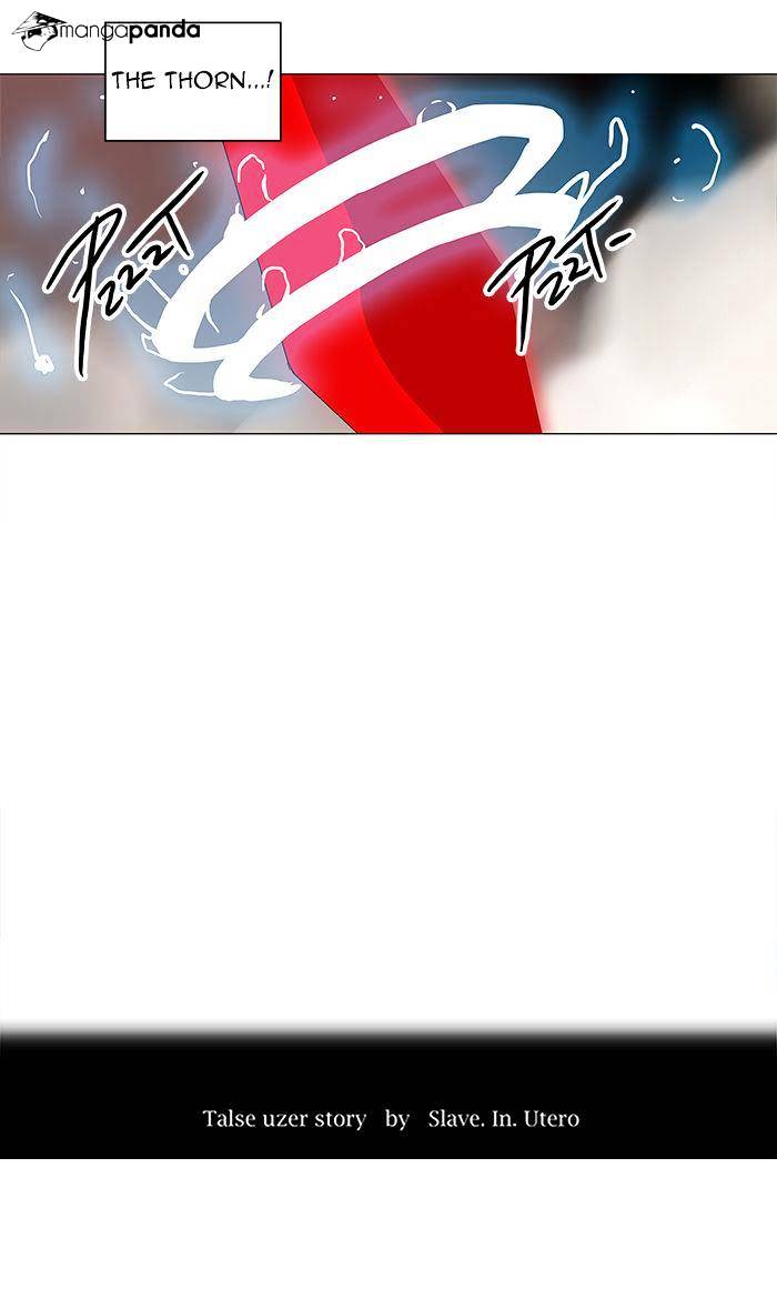 Tower of God Chapter 221 page 5
