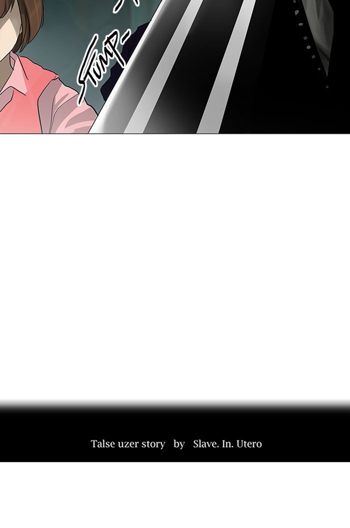 Tower of God Chapter 222 page 2