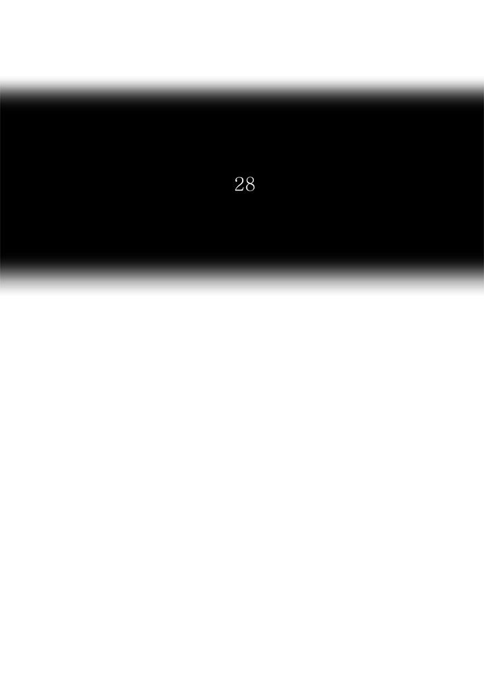 Tower of God Chapter 222 page 4