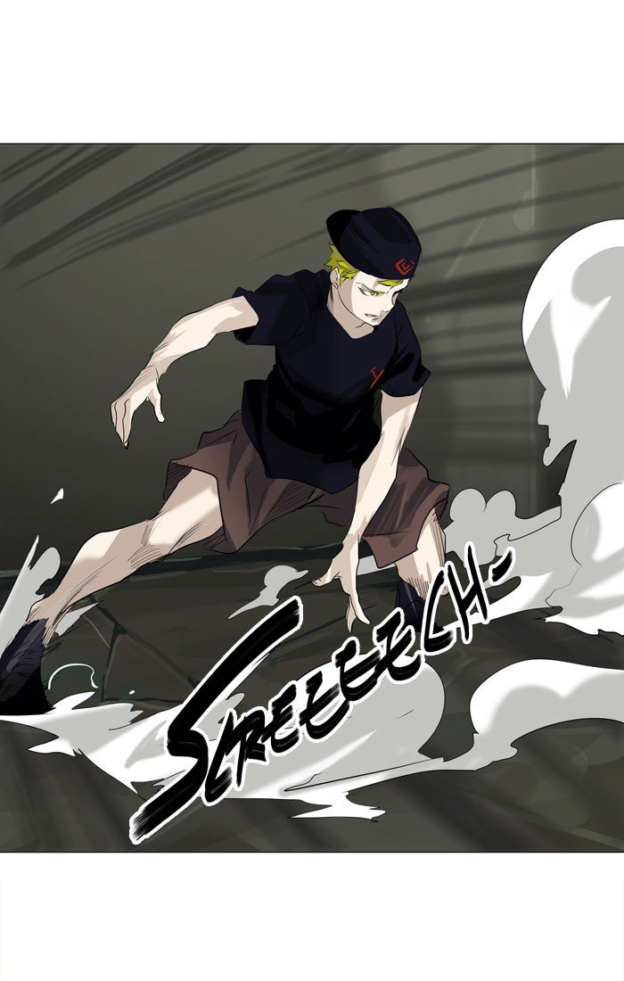 Tower of God Chapter 222 page 5
