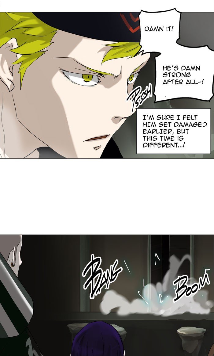 Tower of God Chapter 222 page 6