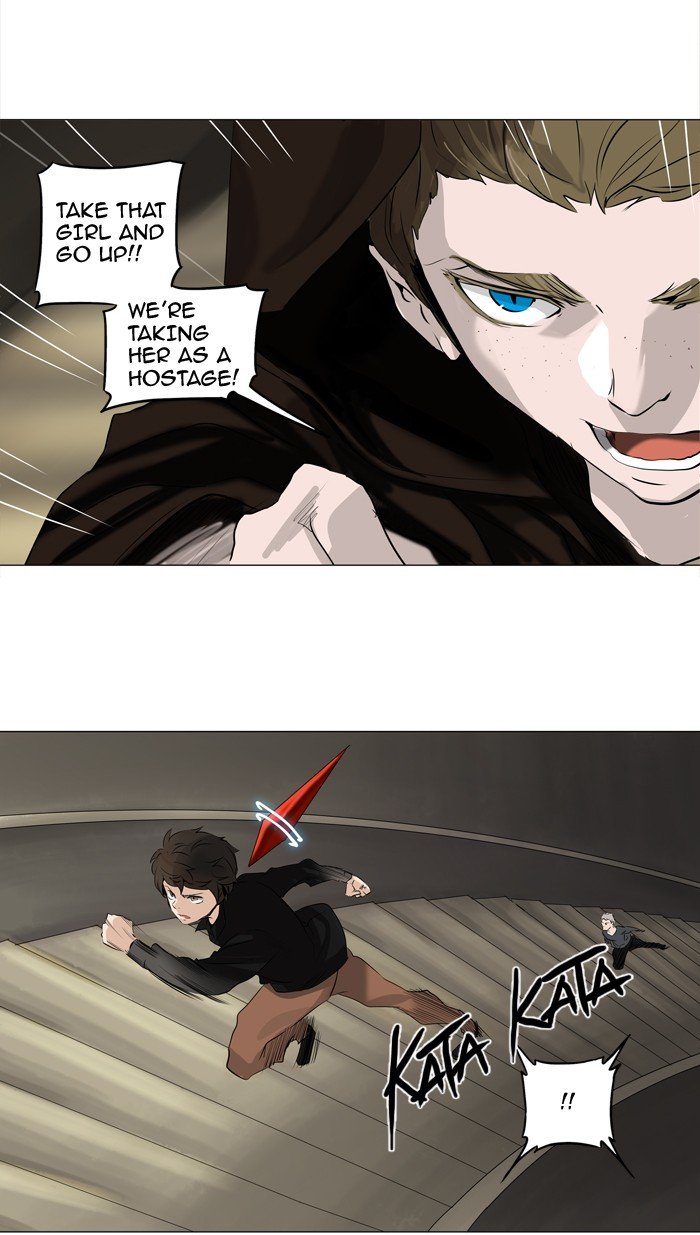 Tower of God Chapter 223 page 2