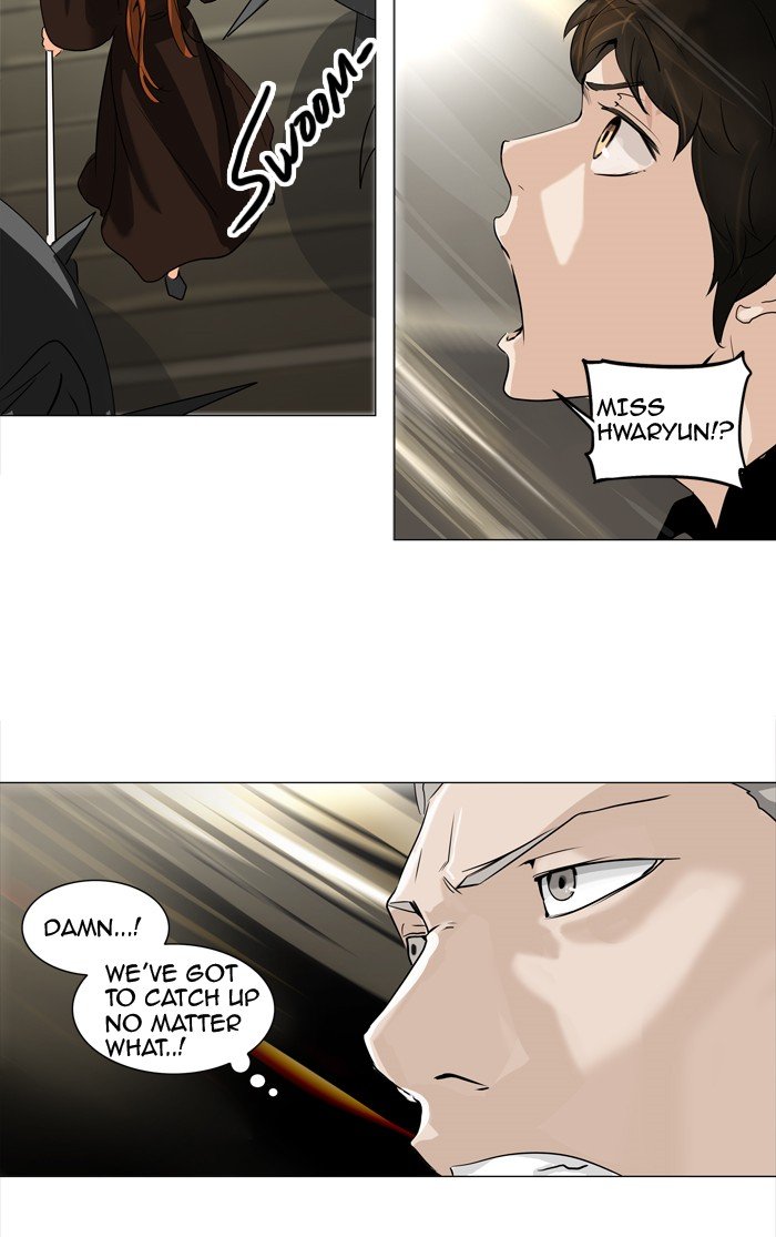 Tower of God Chapter 223 page 4