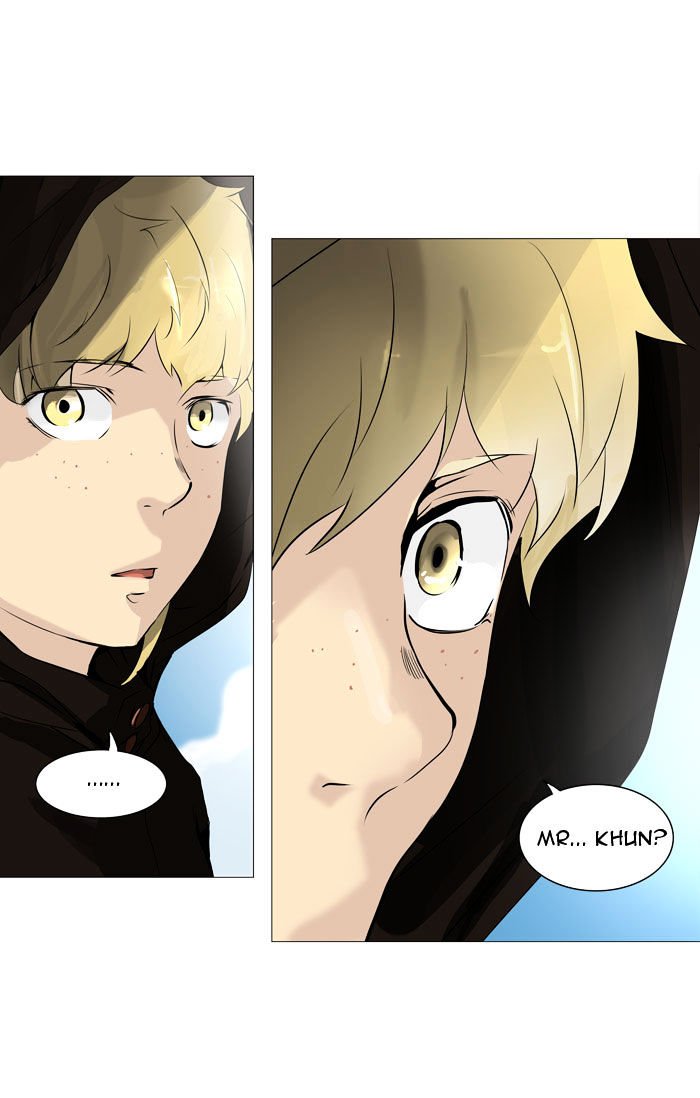 Tower of God Chapter 224 page 2