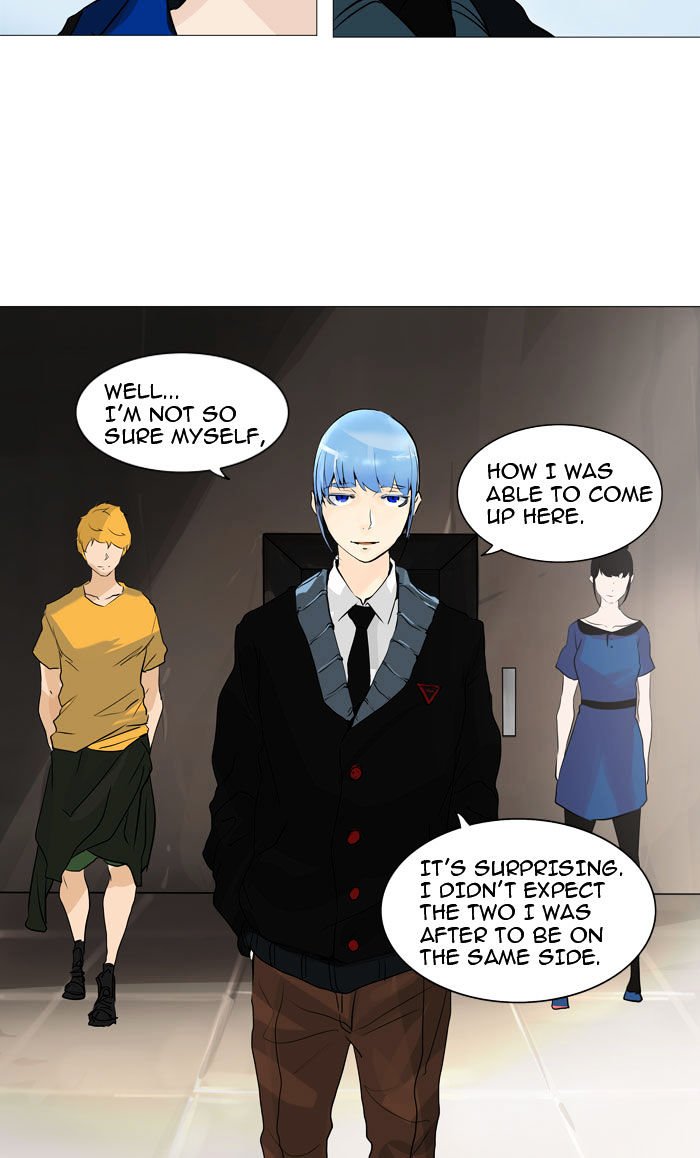 Tower of God Chapter 224 page 4