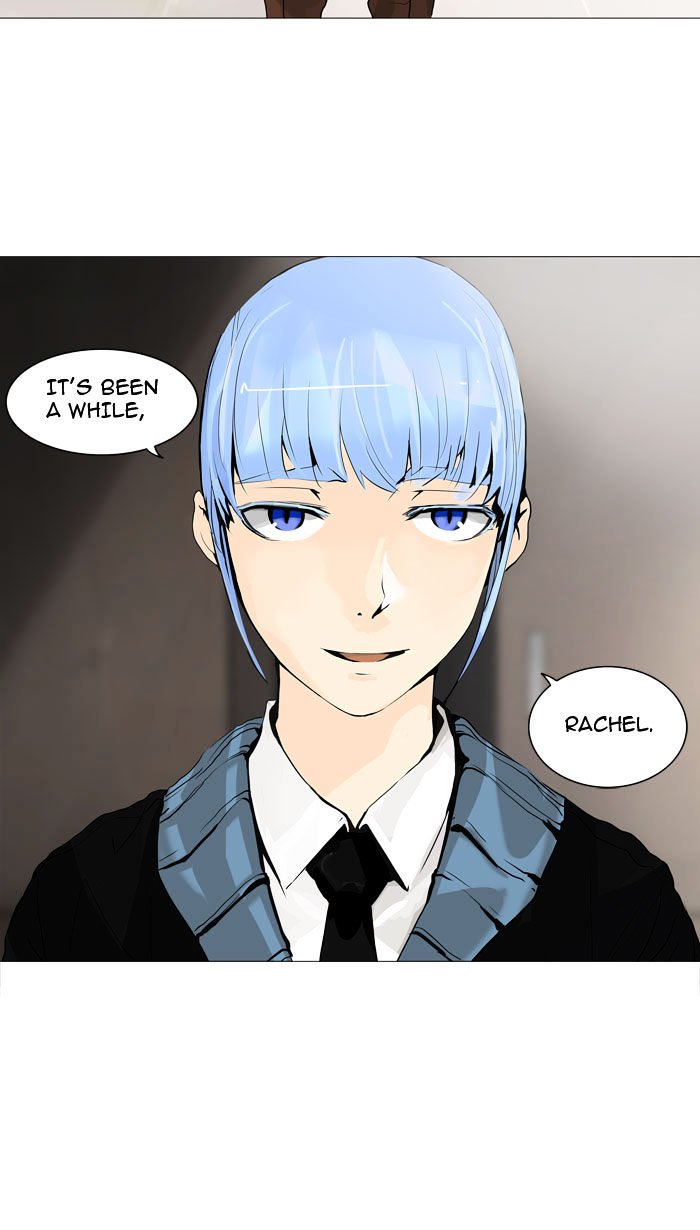 Tower of God Chapter 224 page 5