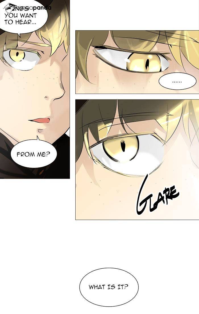 Tower of God Chapter 225 page 2