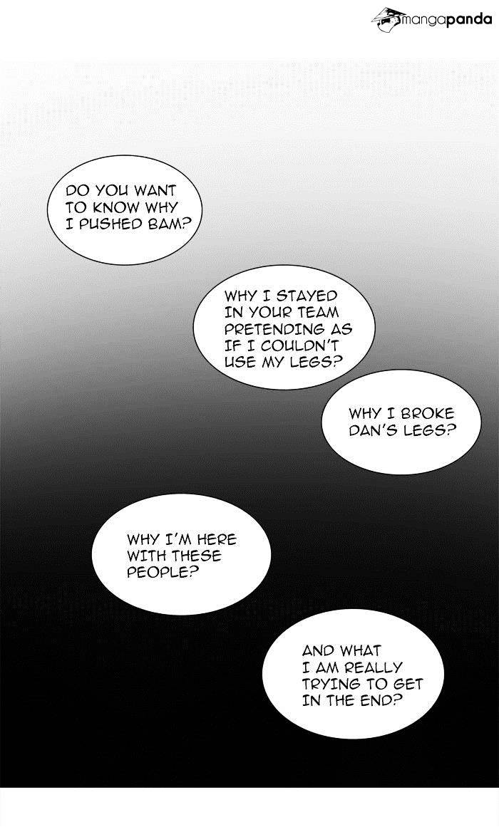 Tower of God Chapter 225 page 3