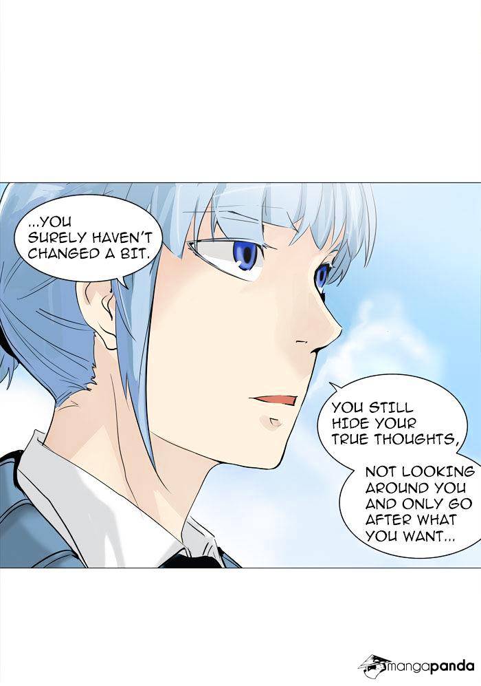 Tower of God Chapter 225 page 4