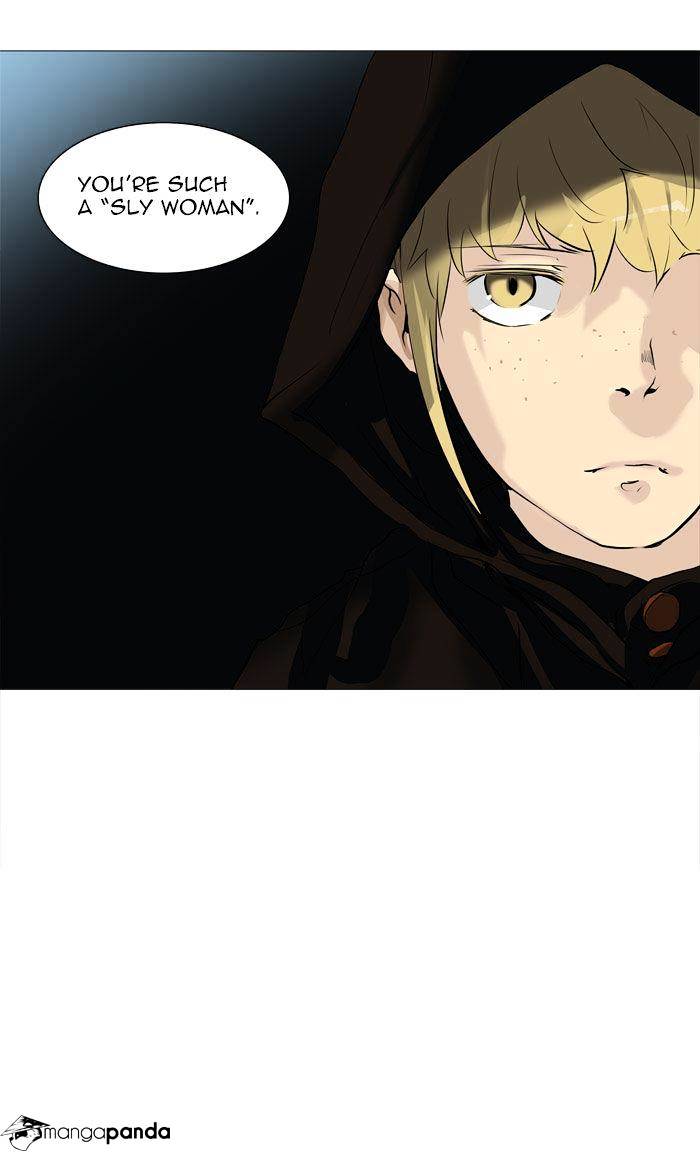 Tower of God Chapter 225 page 5
