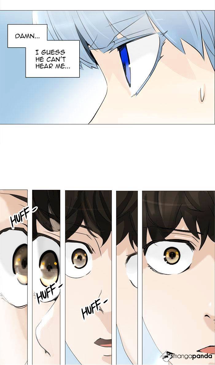 Tower of God Chapter 226 page 5