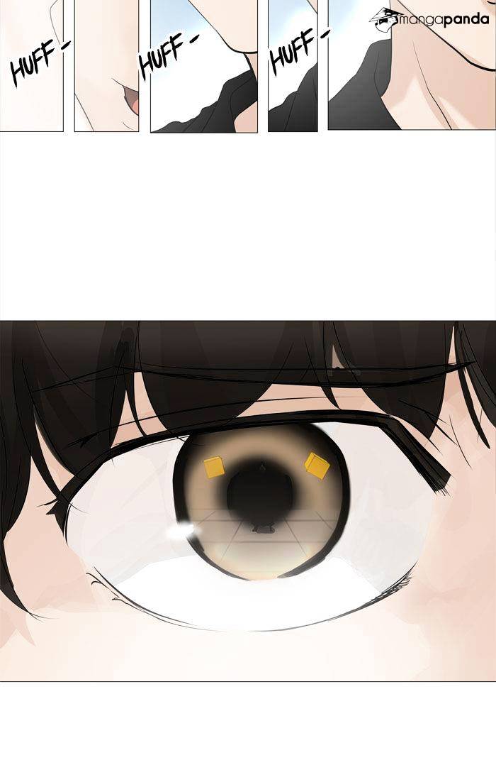 Tower of God Chapter 226 page 6