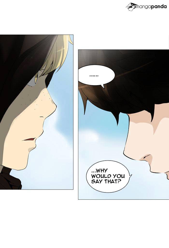 Tower of God Chapter 227 page 2
