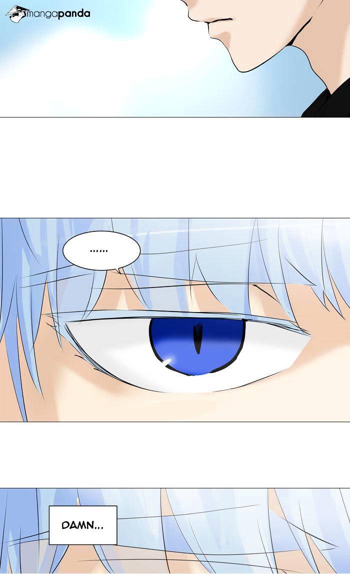 Tower of God Chapter 227 page 4