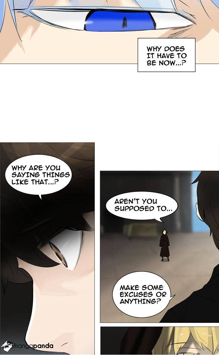 Tower of God Chapter 227 page 5