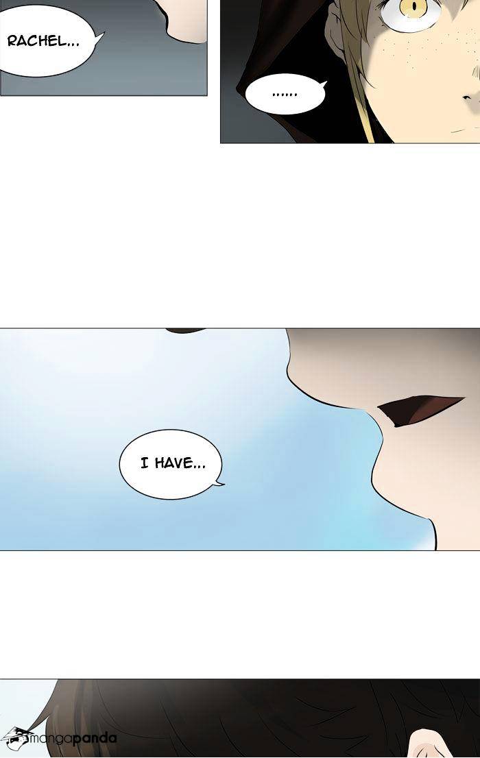 Tower of God Chapter 227 page 6