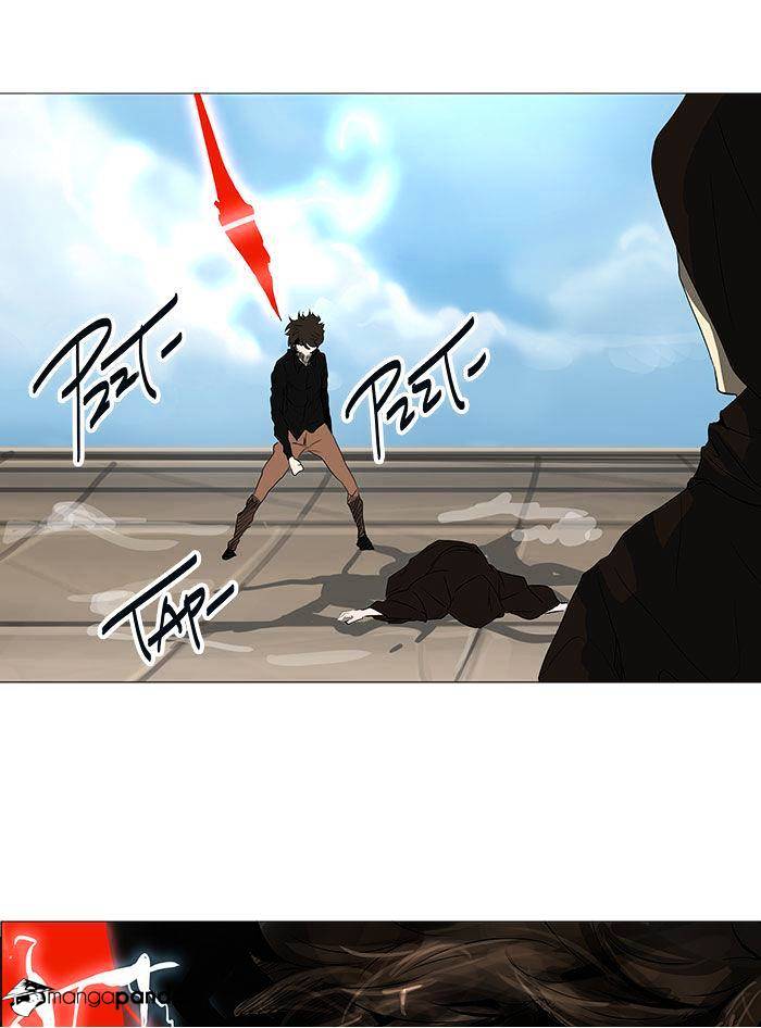 Tower of God Chapter 229 page 2