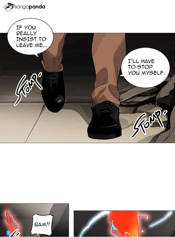 Tower of God Chapter 229 page 5
