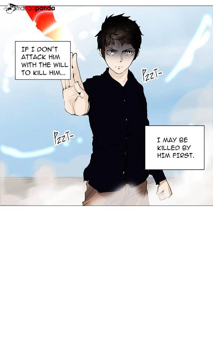Tower of God Chapter 230 page 4