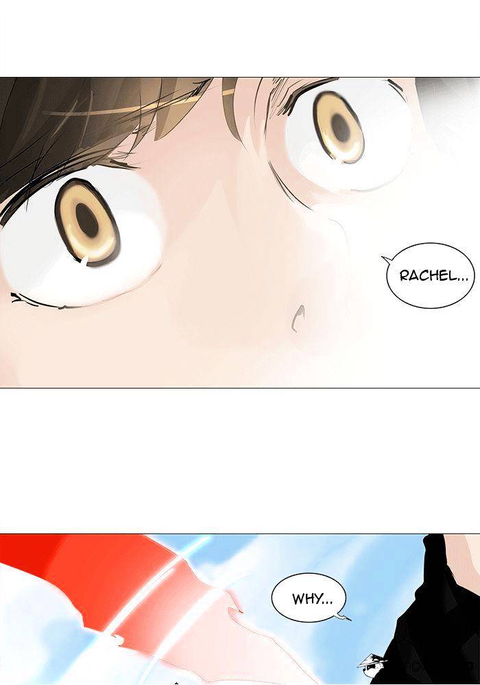 Tower of God Chapter 231 page 4