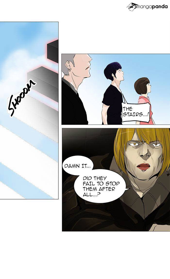 Tower of God Chapter 232 page 2